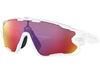 Bilde av OAKLEY Jawbreaker Polished White/Prizm Road